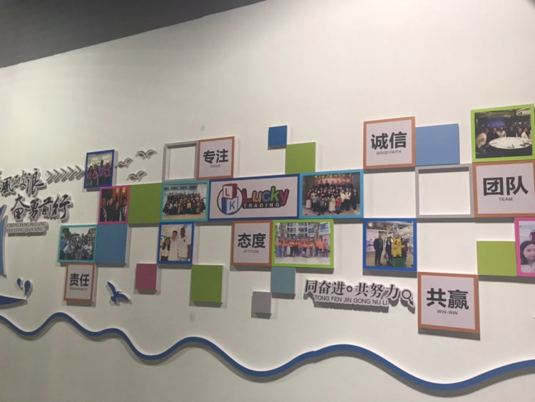 員工風采展示墻圖片