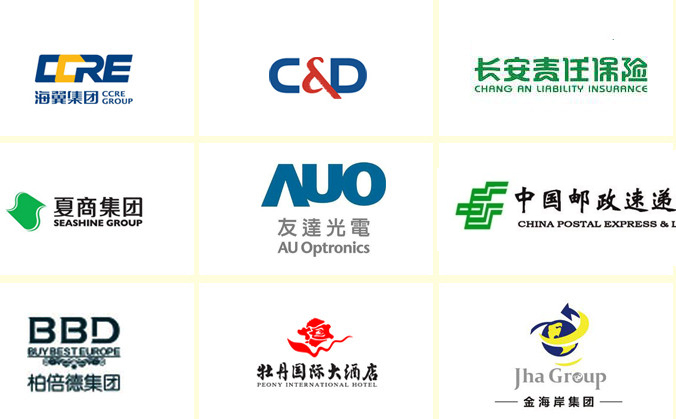 廈門廣告設計公司